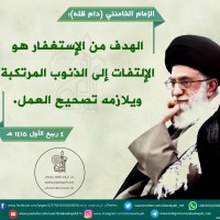 في ما يخص شهر رمضان المبارك